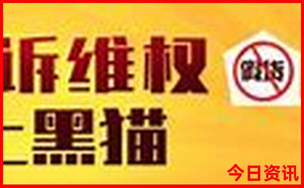 红色旅游地点有哪些